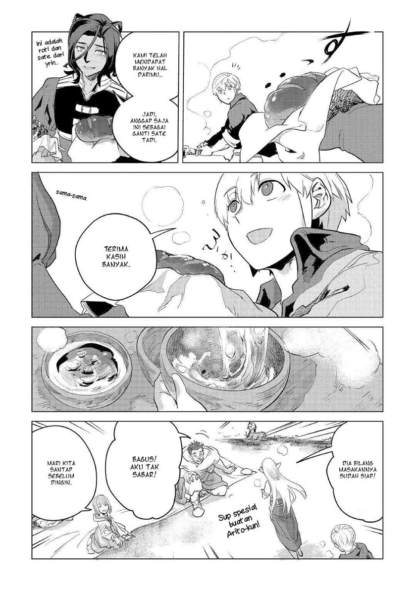 Mofumofu to Isekai Slow Life o Mezashimasu!