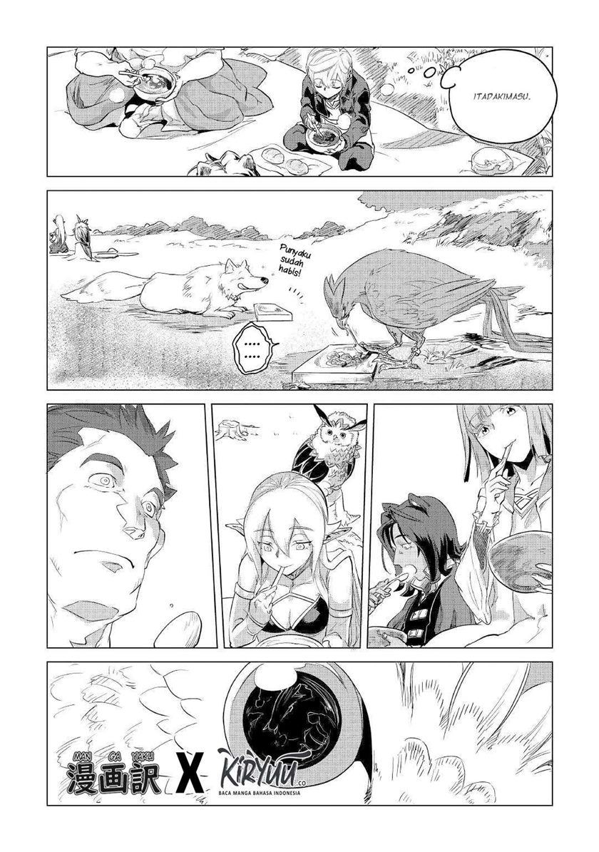 Mofumofu to Isekai Slow Life o Mezashimasu!
