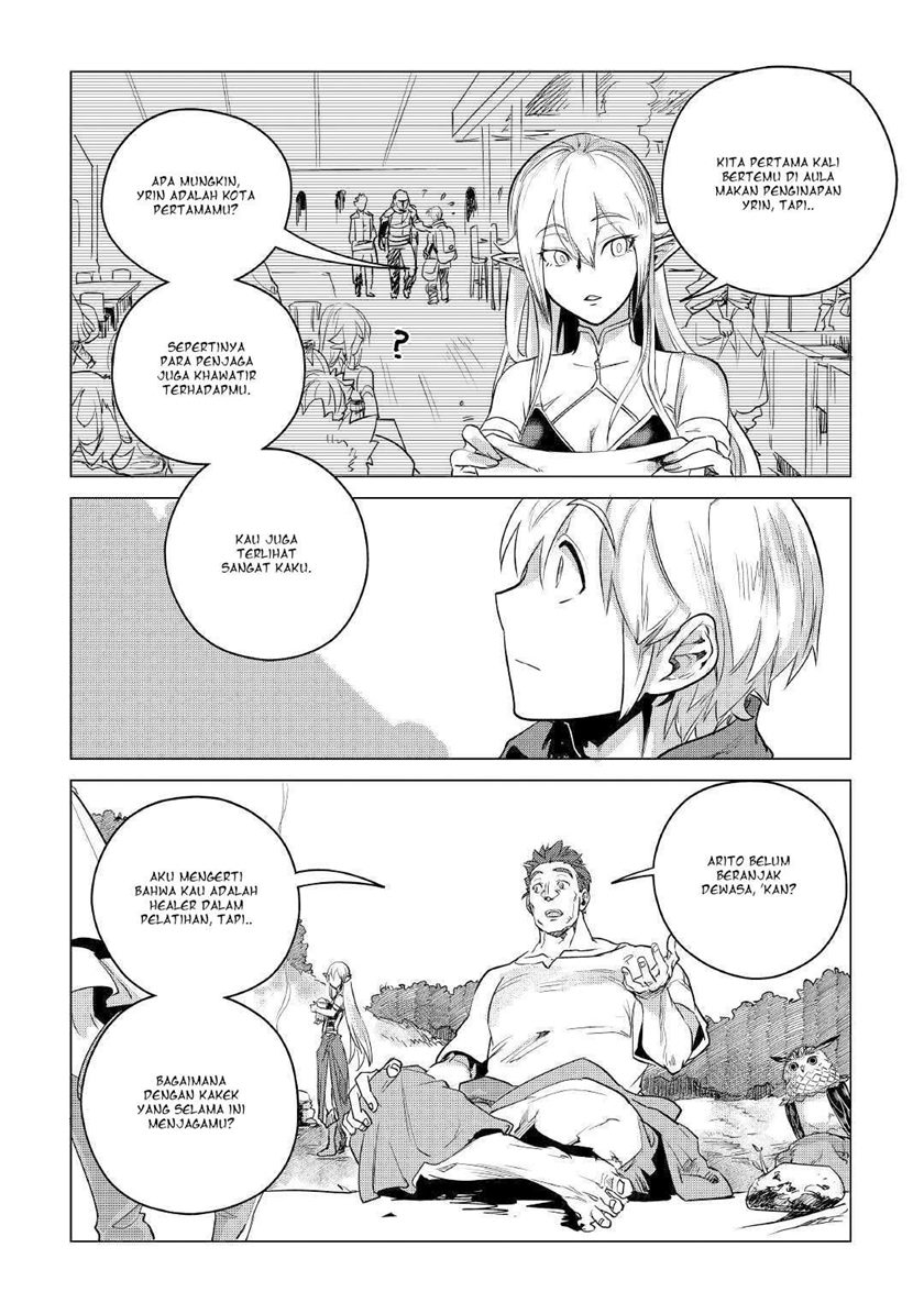 Mofumofu to Isekai Slow Life o Mezashimasu!