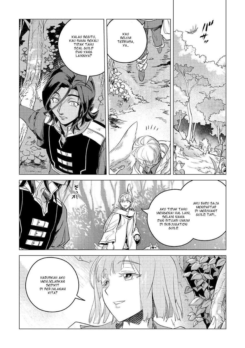 Mofumofu to Isekai Slow Life o Mezashimasu!