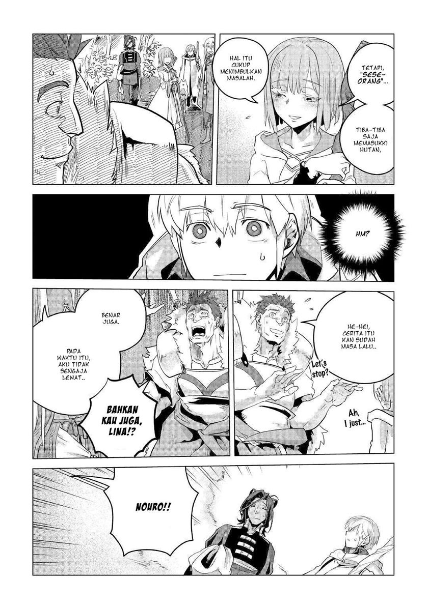 Mofumofu to Isekai Slow Life o Mezashimasu!