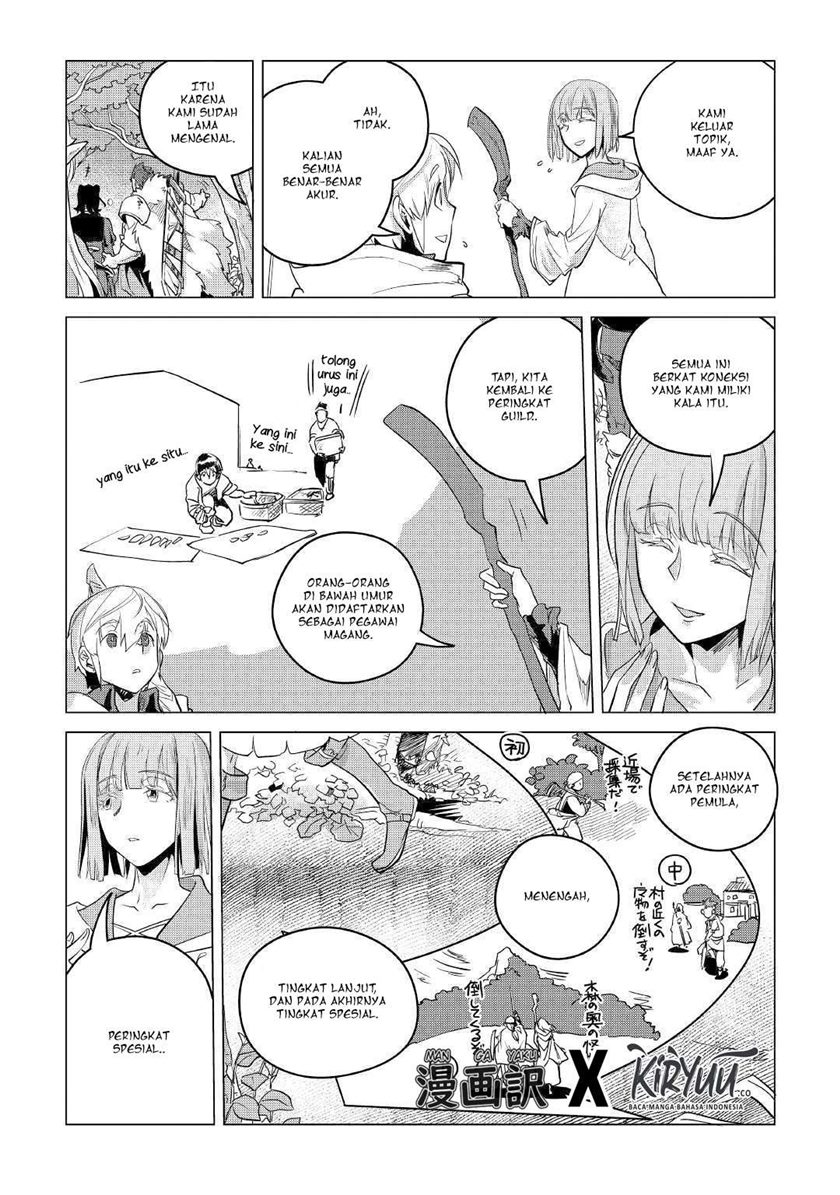 Mofumofu to Isekai Slow Life o Mezashimasu!