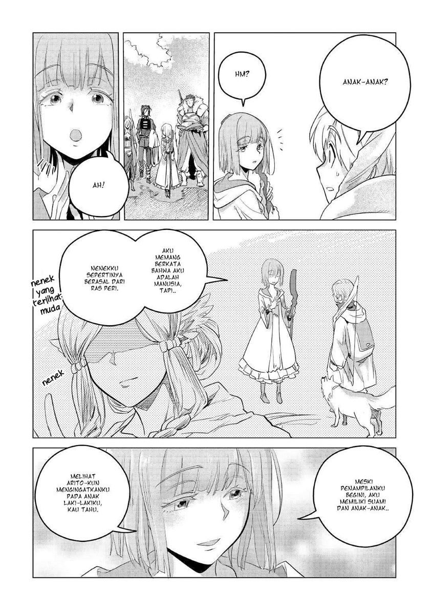 Mofumofu to Isekai Slow Life o Mezashimasu!