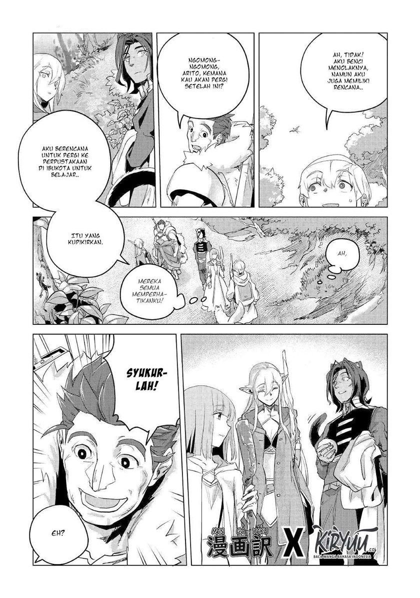 Mofumofu to Isekai Slow Life o Mezashimasu!