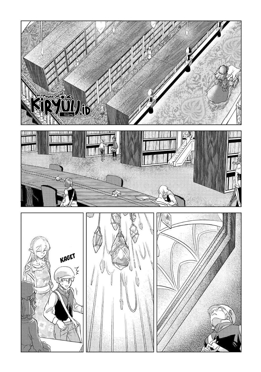 Mofumofu to Isekai Slow Life o Mezashimasu!