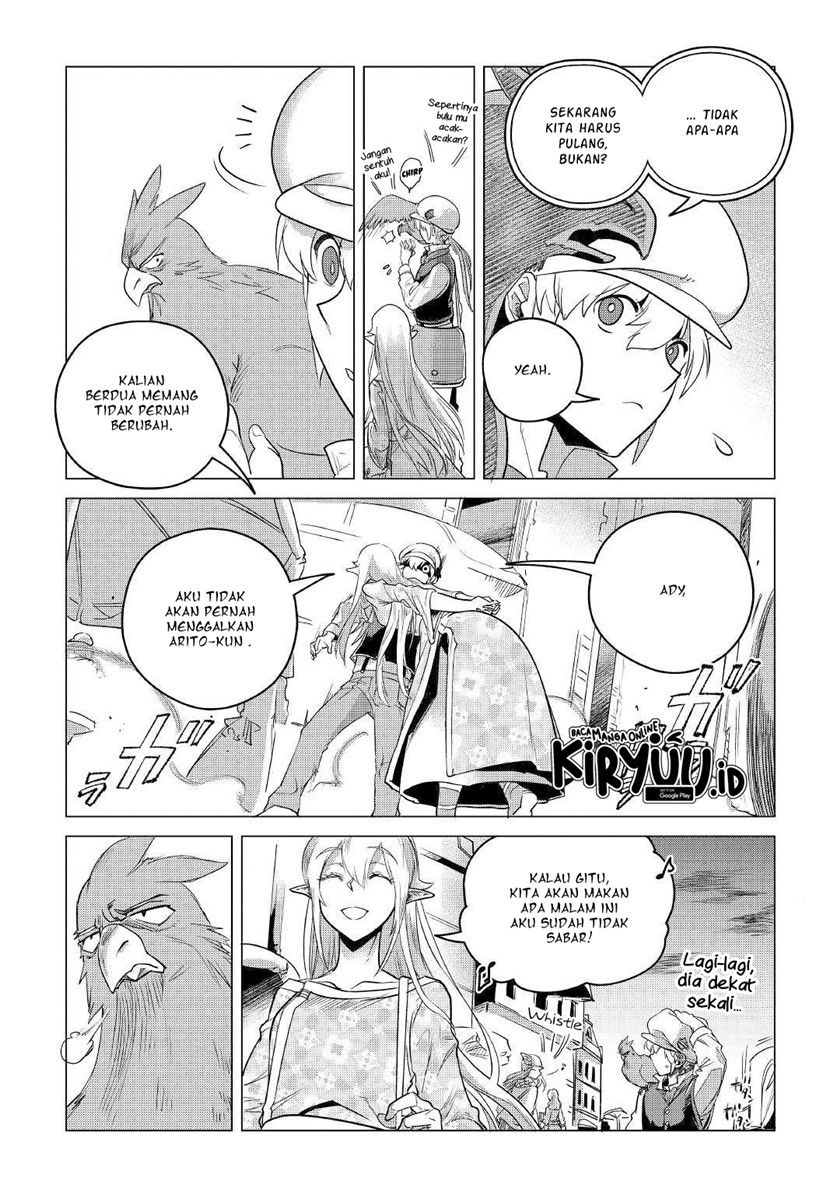 Mofumofu to Isekai Slow Life o Mezashimasu!