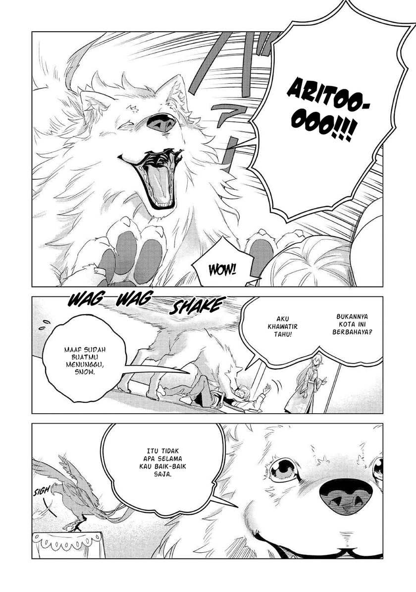 Mofumofu to Isekai Slow Life o Mezashimasu!