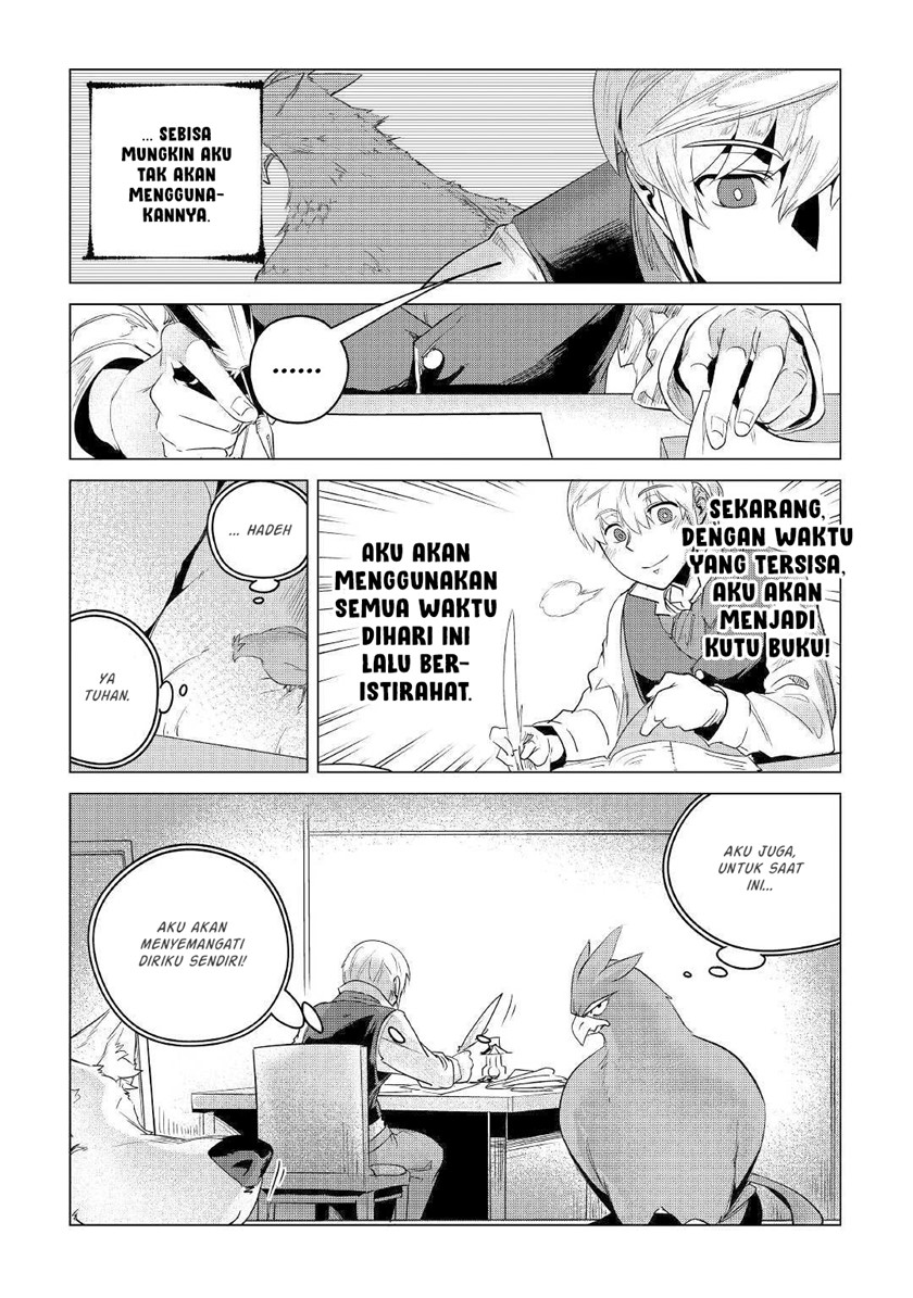 Mofumofu to Isekai Slow Life o Mezashimasu!