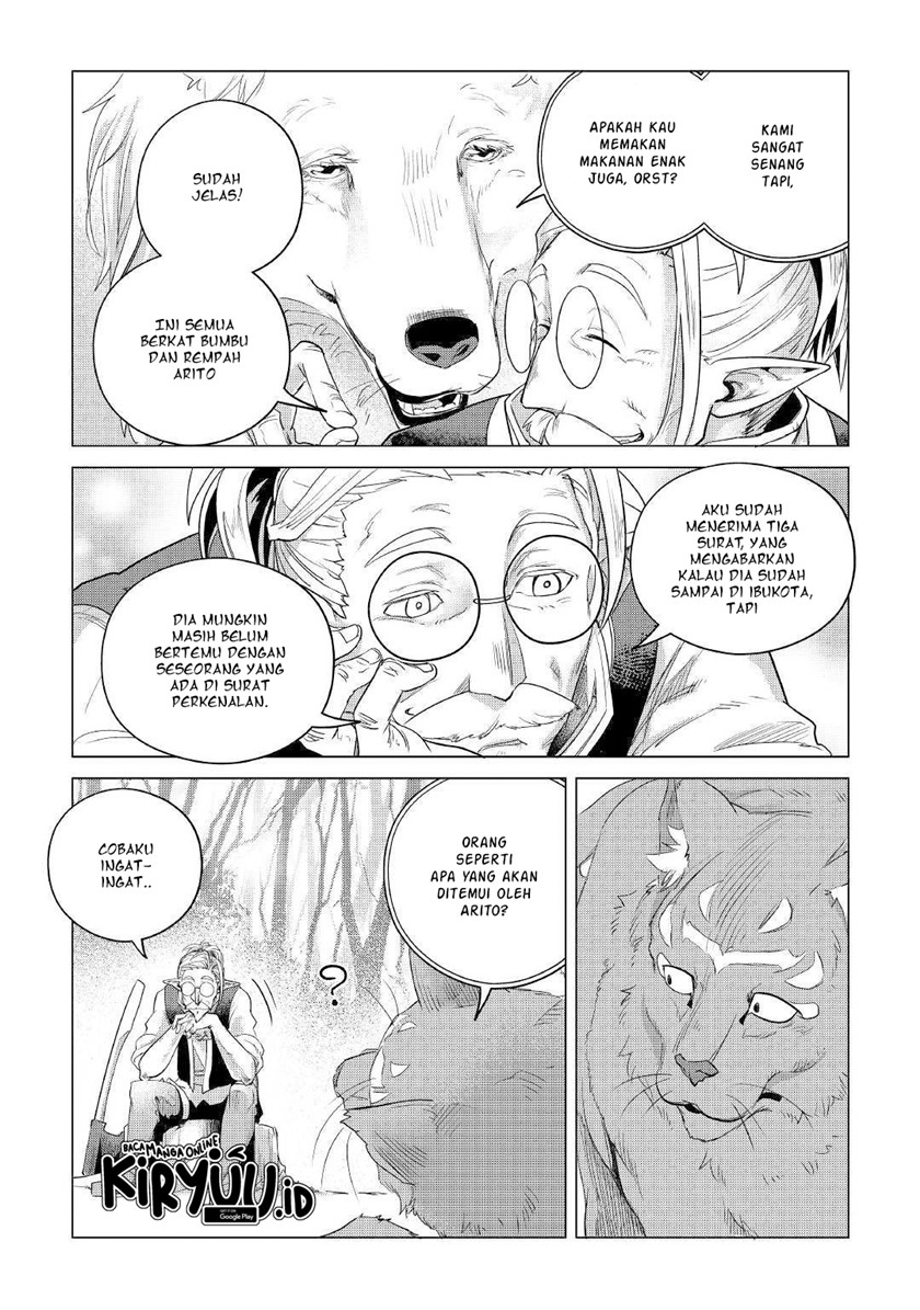 Mofumofu to Isekai Slow Life o Mezashimasu!