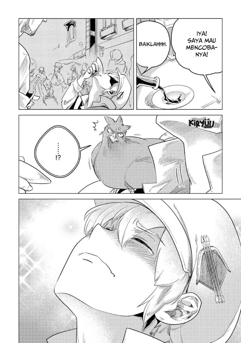 Mofumofu to Isekai Slow Life o Mezashimasu!