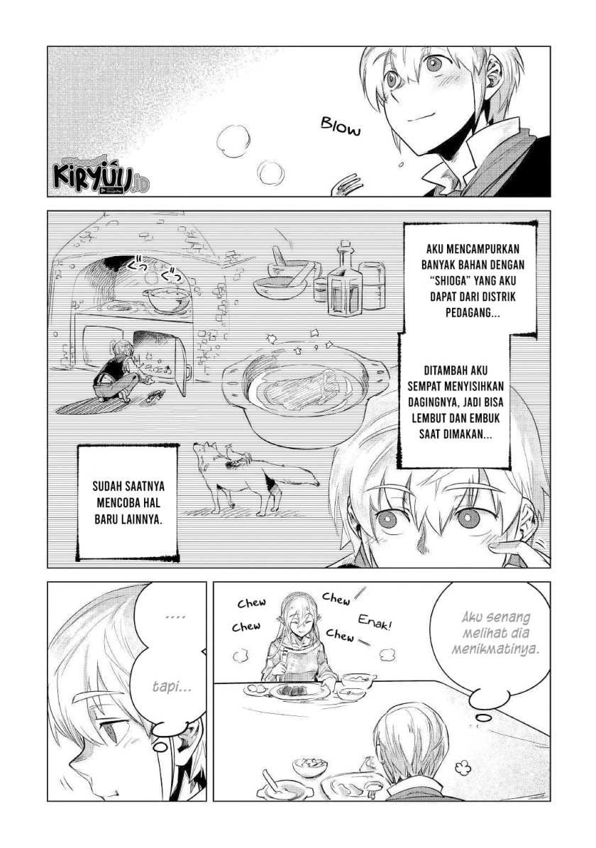 Mofumofu to Isekai Slow Life o Mezashimasu!
