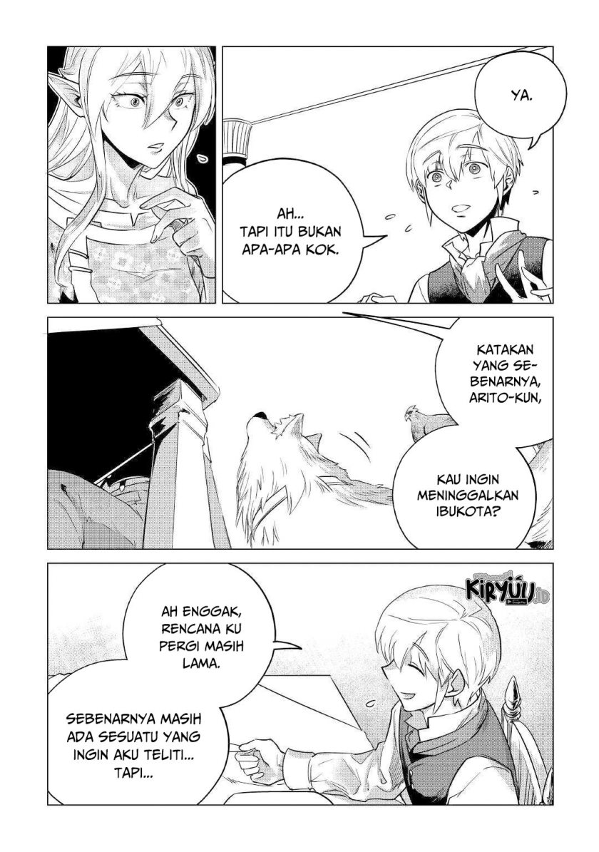 Mofumofu to Isekai Slow Life o Mezashimasu!