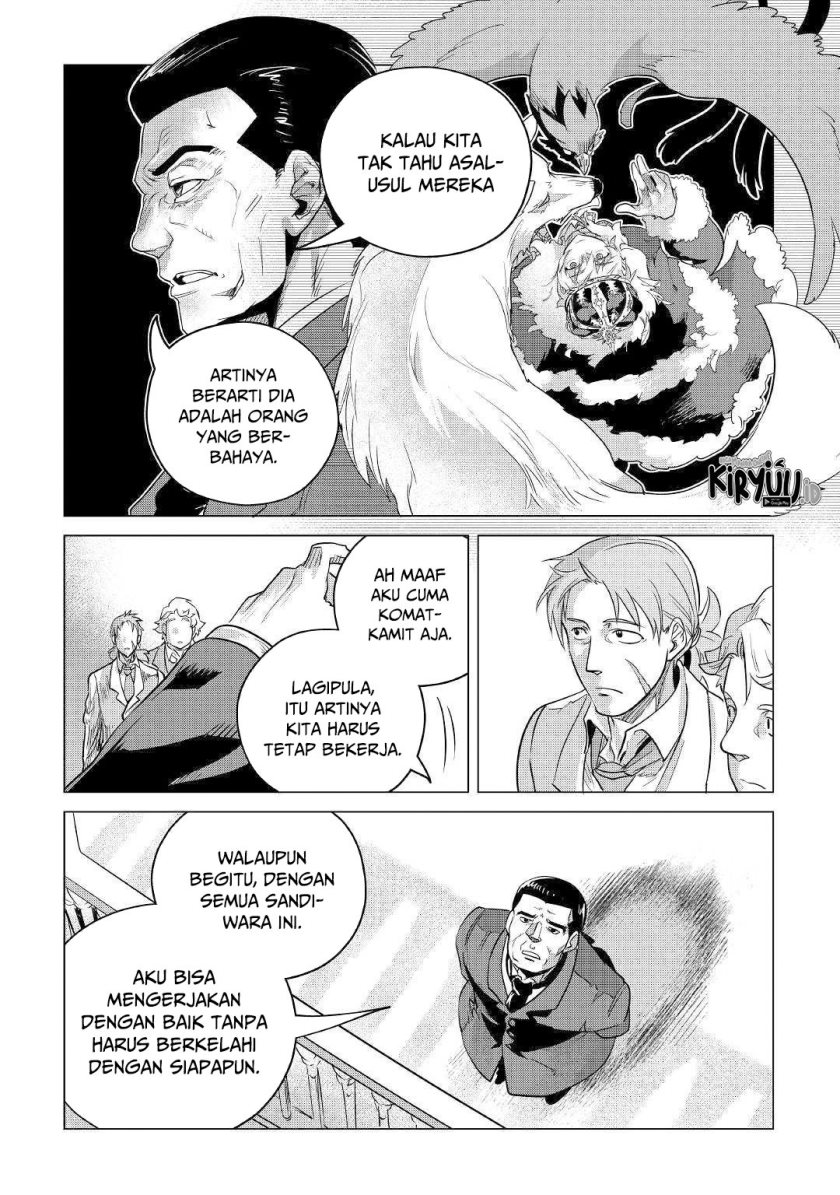 Mofumofu to Isekai Slow Life o Mezashimasu!