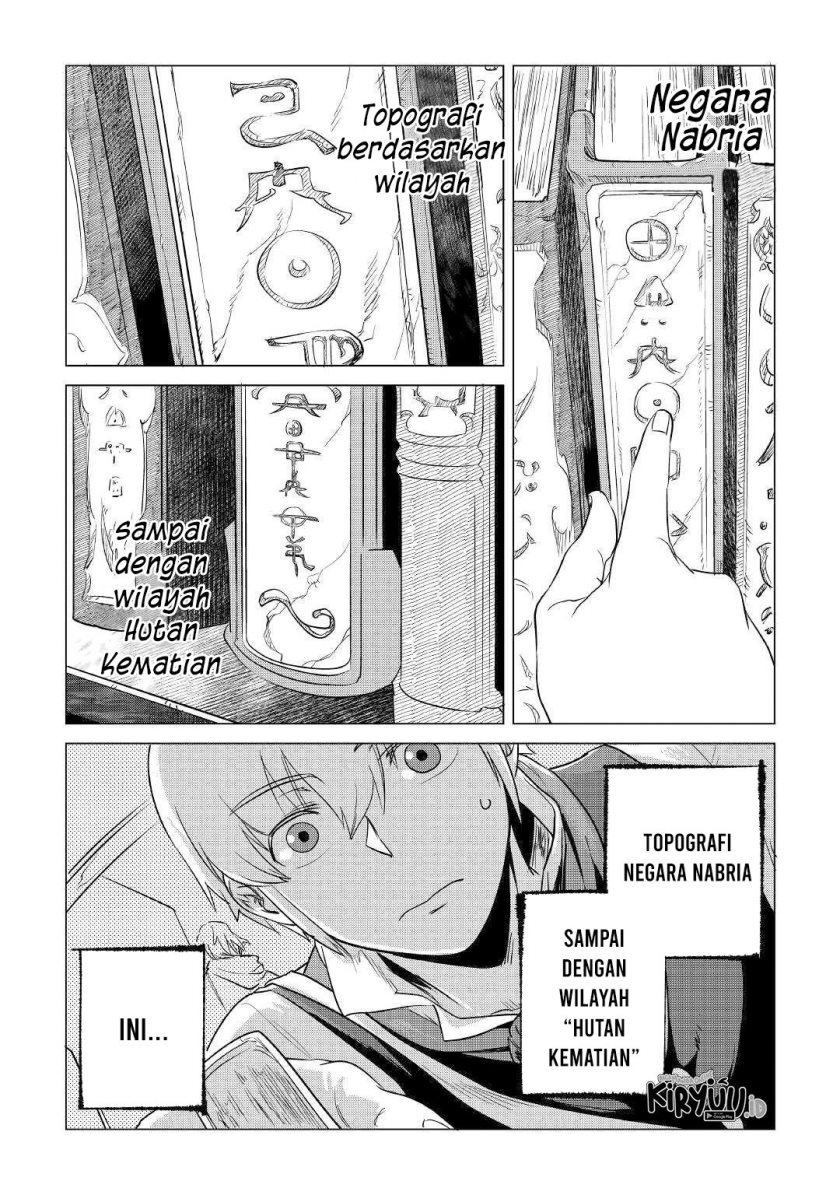 Mofumofu to Isekai Slow Life o Mezashimasu!