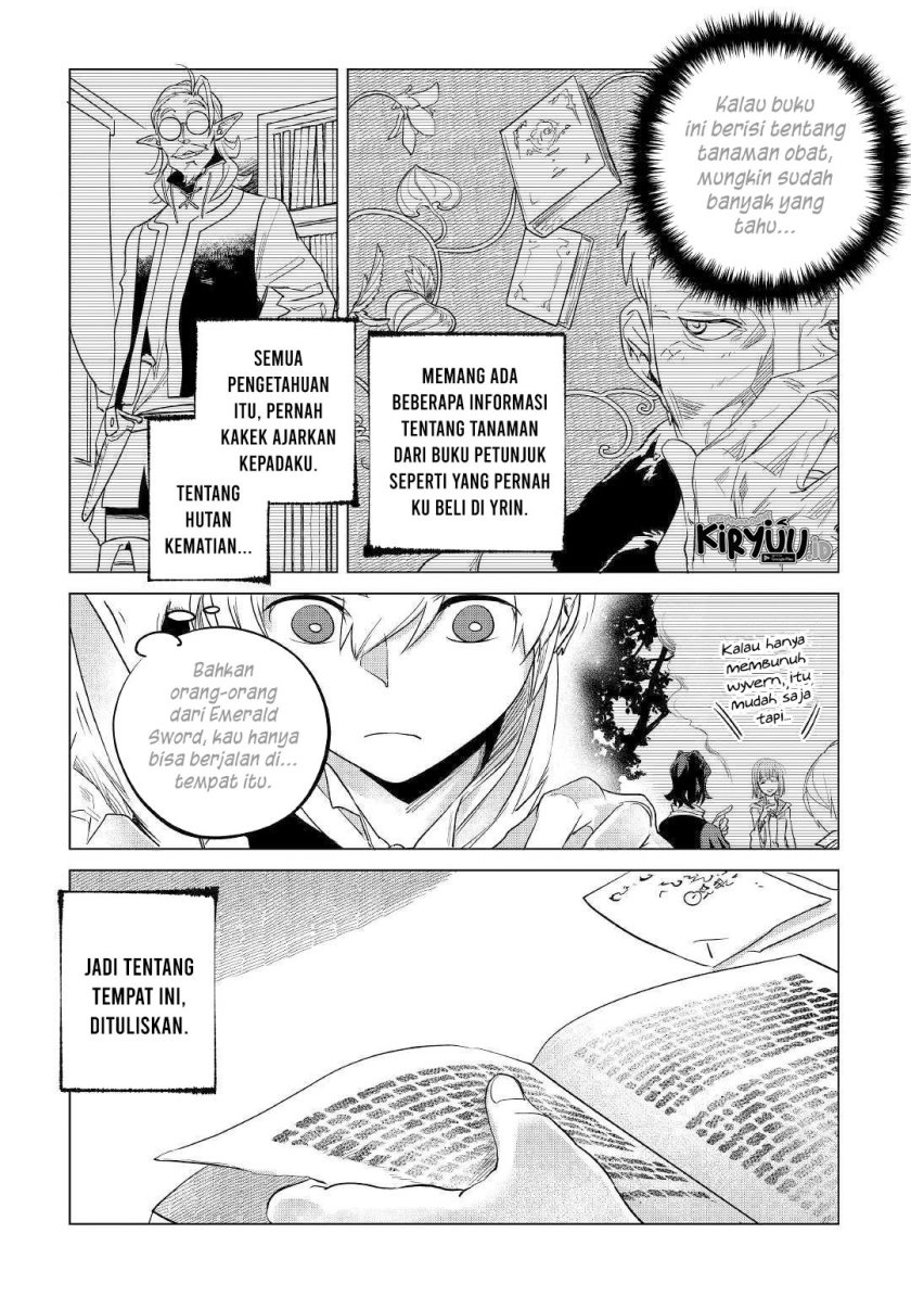 Mofumofu to Isekai Slow Life o Mezashimasu!