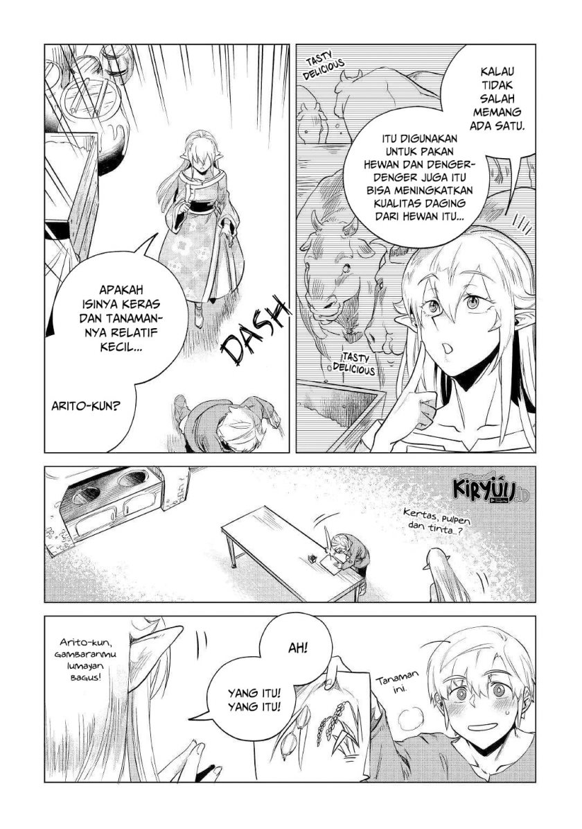 Mofumofu to Isekai Slow Life o Mezashimasu!