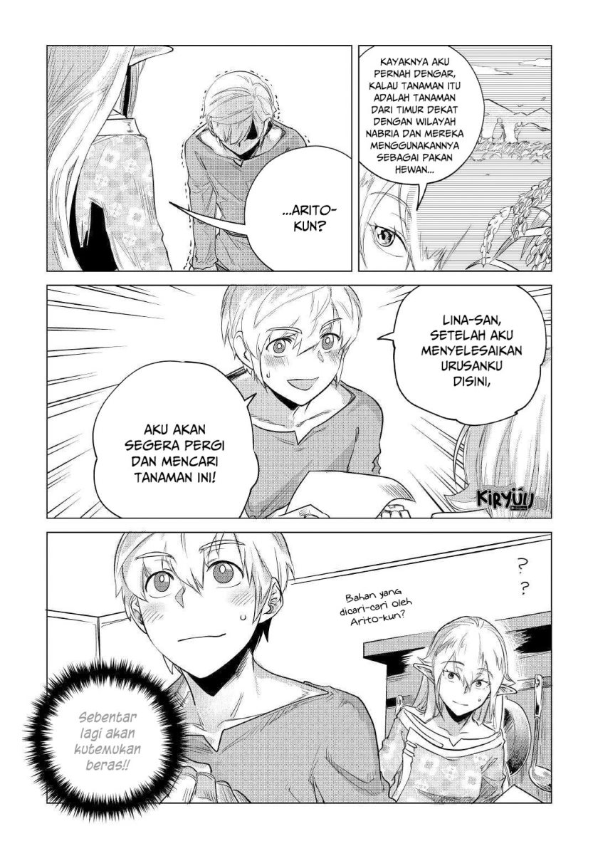 Mofumofu to Isekai Slow Life o Mezashimasu!