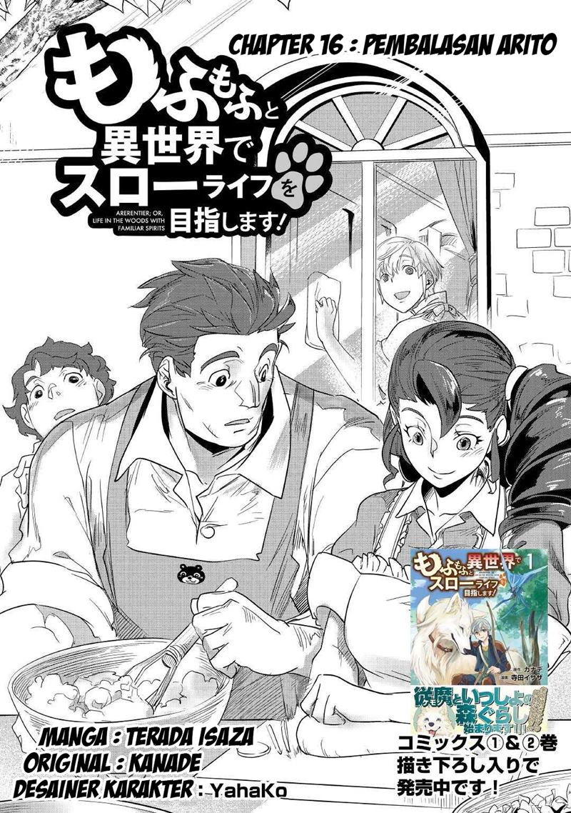 Mofumofu to Isekai Slow Life o Mezashimasu!