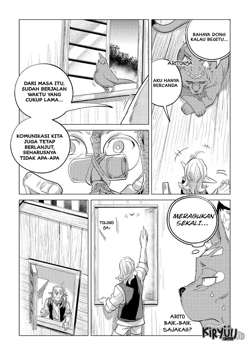 Mofumofu to Isekai Slow Life o Mezashimasu!