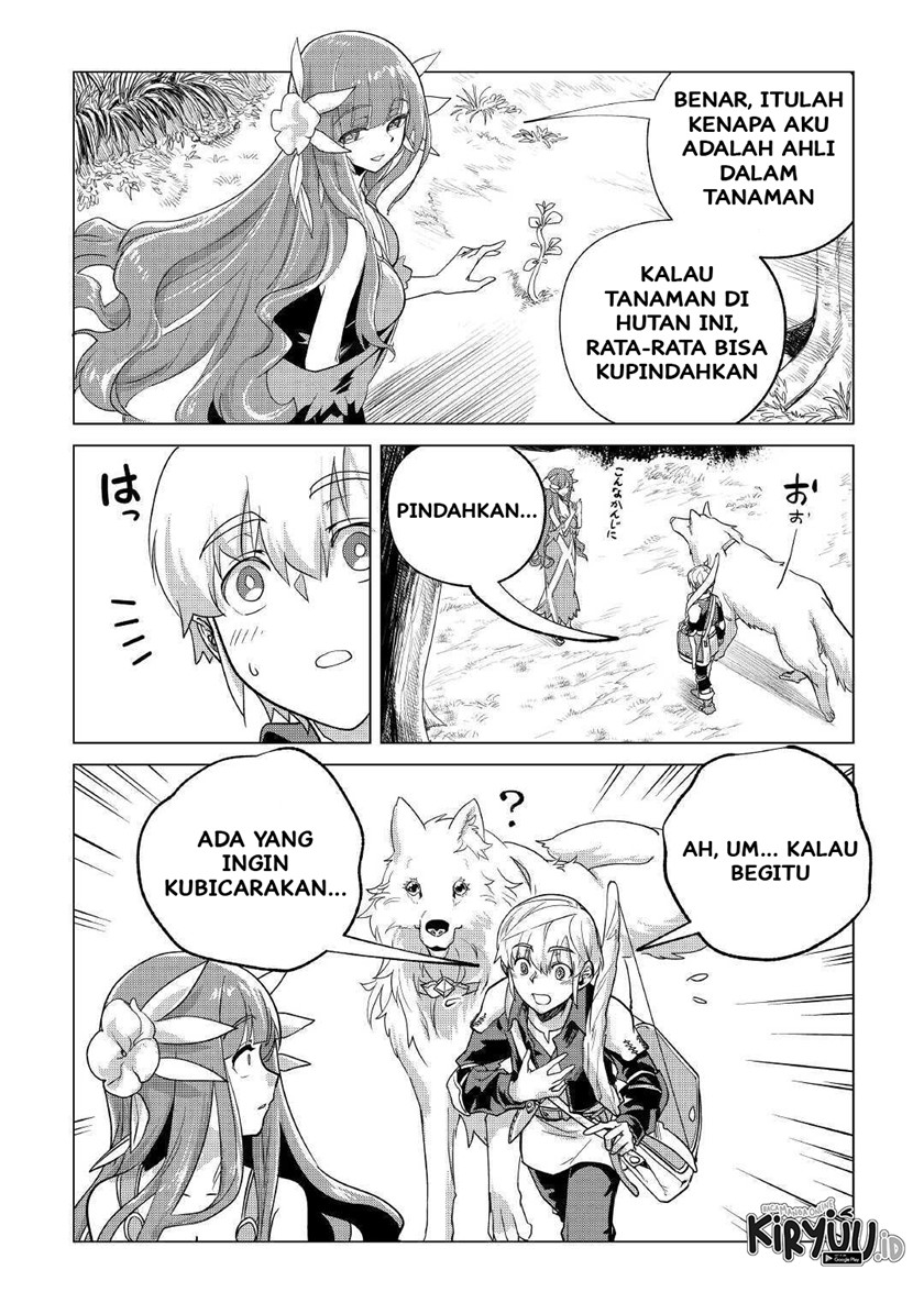 Mofumofu to Isekai Slow Life o Mezashimasu!