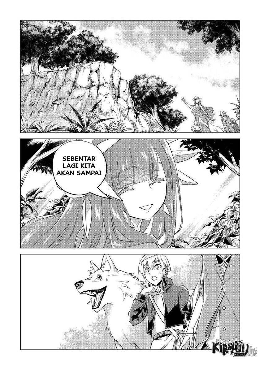 Mofumofu to Isekai Slow Life o Mezashimasu!