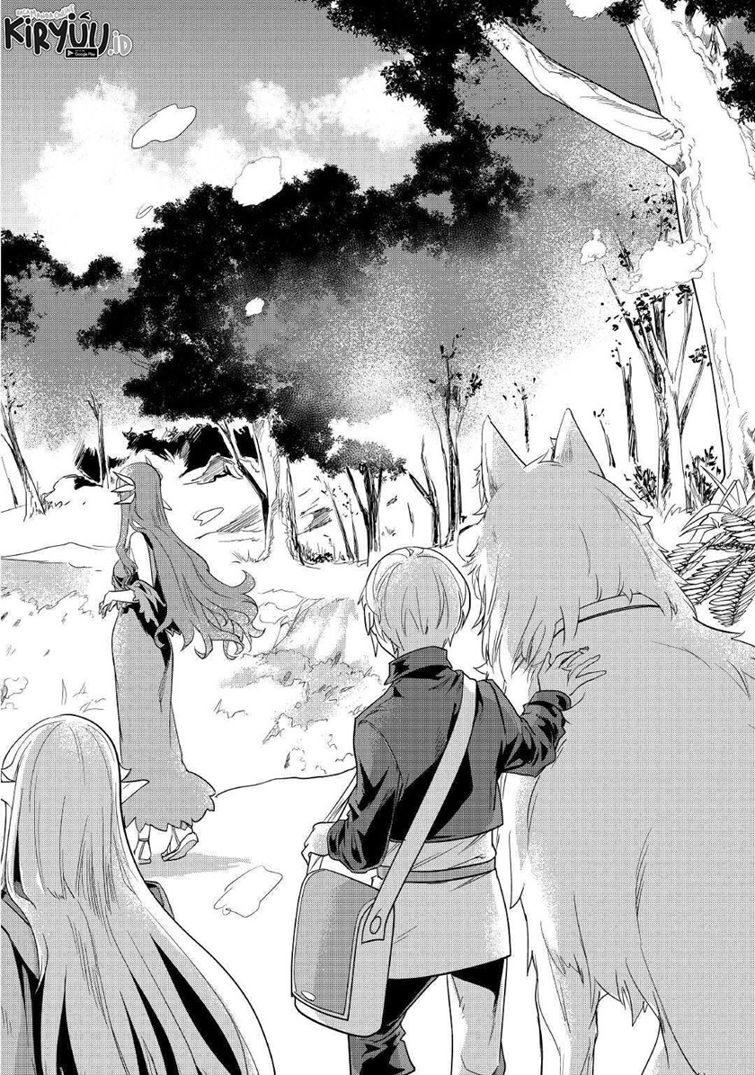 Mofumofu to Isekai Slow Life o Mezashimasu!