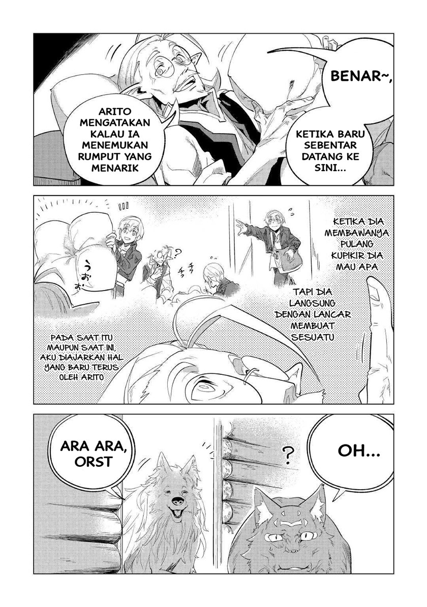Mofumofu to Isekai Slow Life o Mezashimasu!