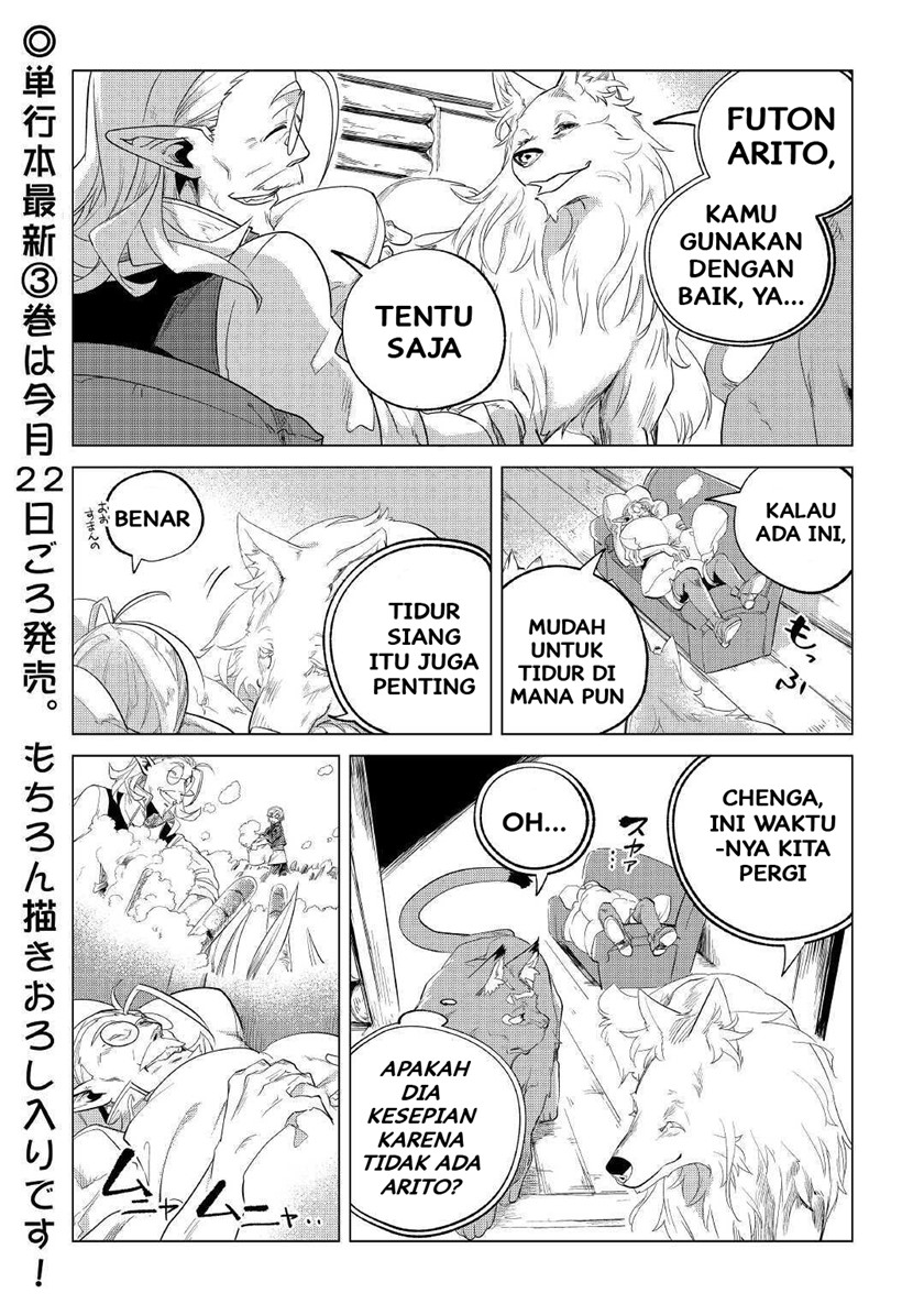 Mofumofu to Isekai Slow Life o Mezashimasu!