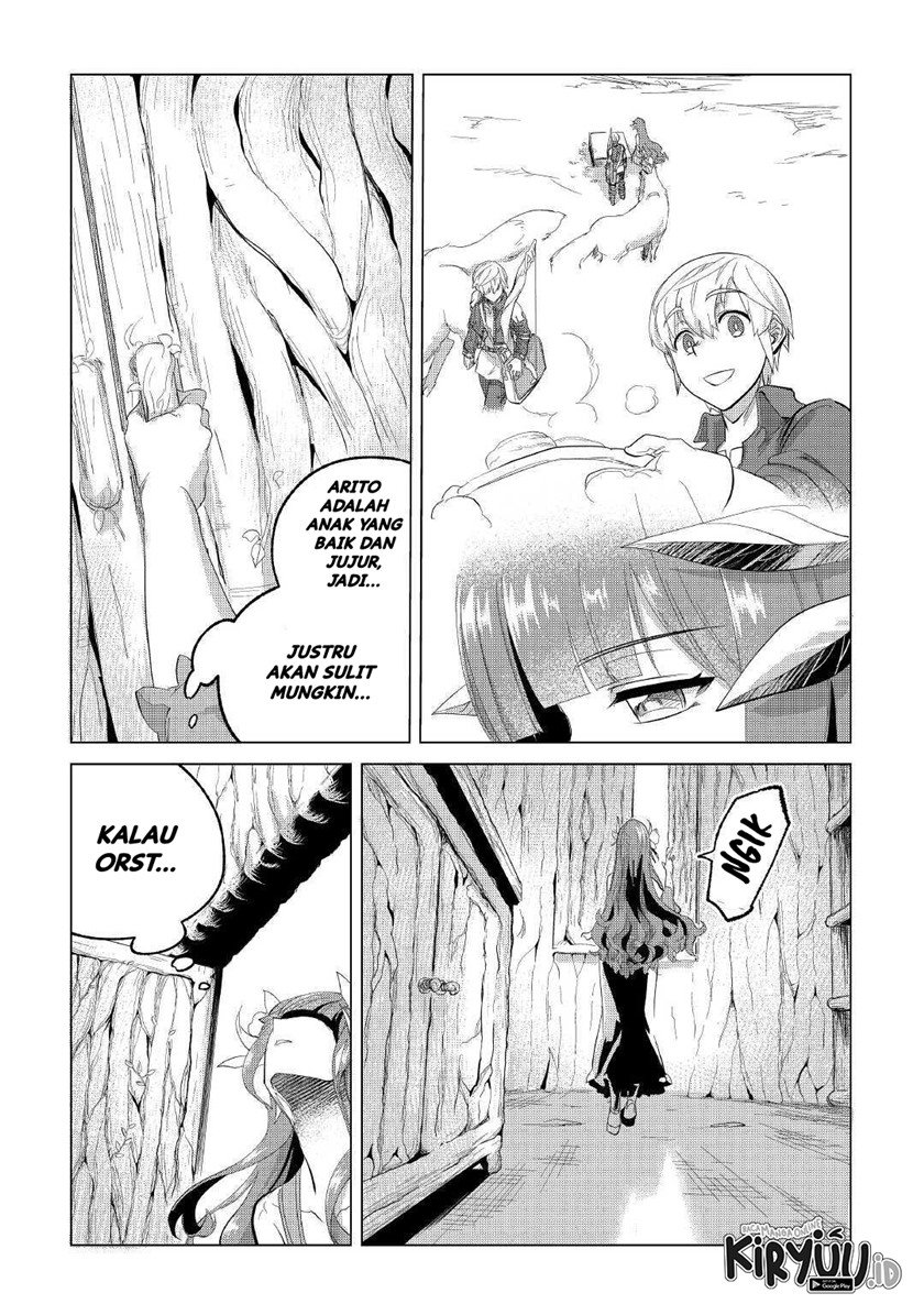 Mofumofu to Isekai Slow Life o Mezashimasu!