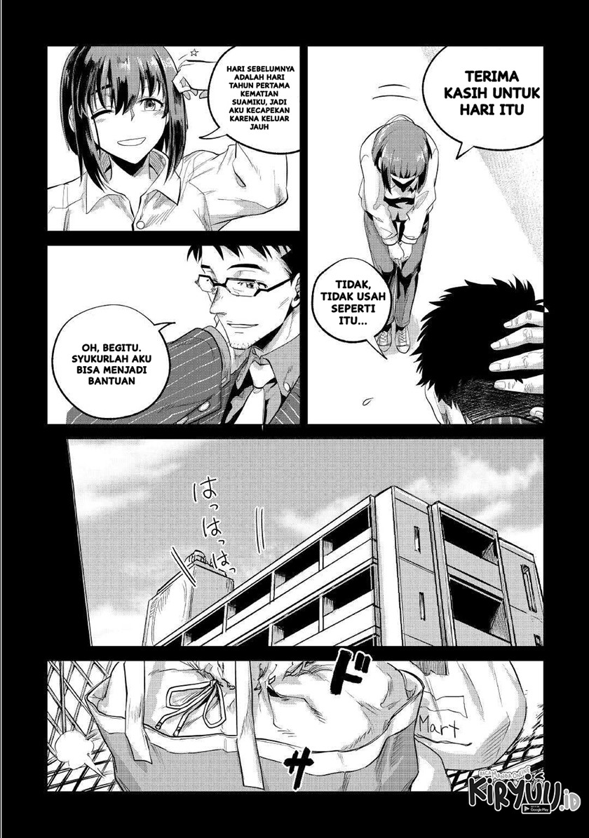 Mofumofu to Isekai Slow Life o Mezashimasu!