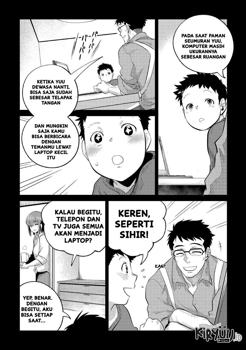 Mofumofu to Isekai Slow Life o Mezashimasu!