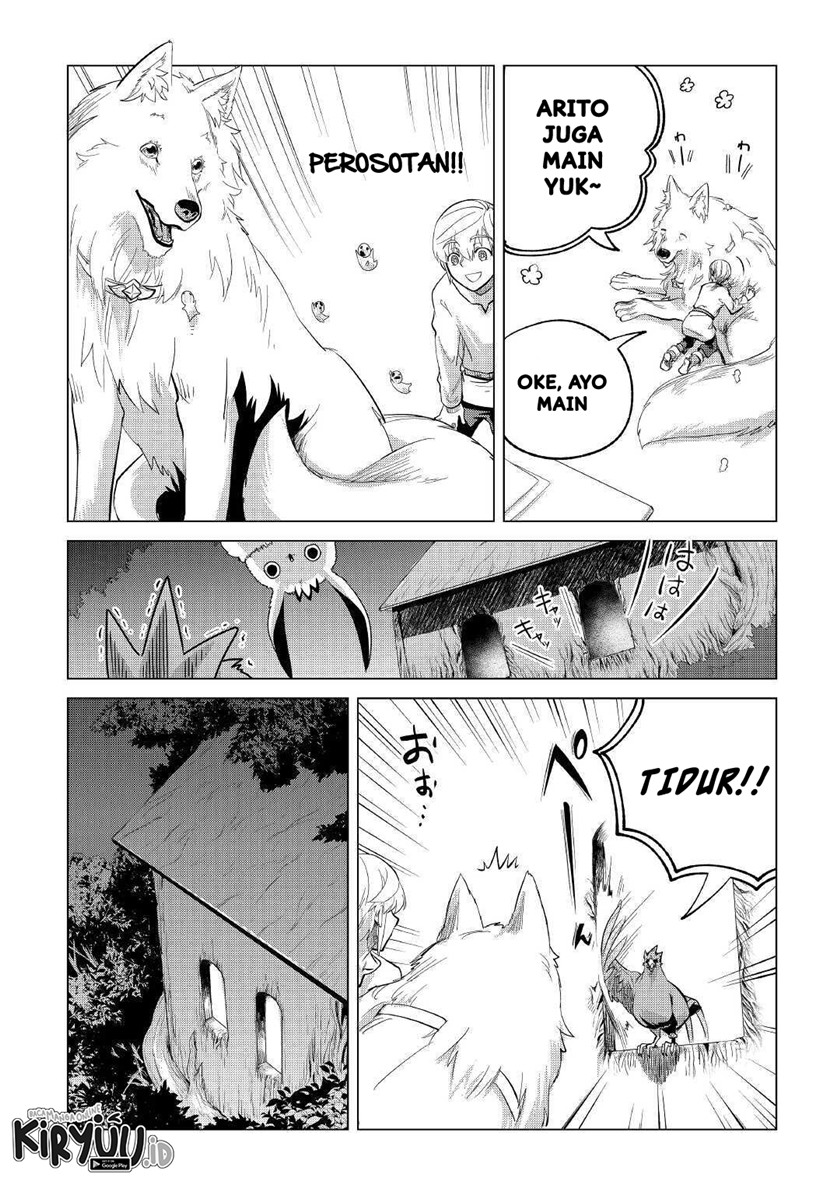 Mofumofu to Isekai Slow Life o Mezashimasu!