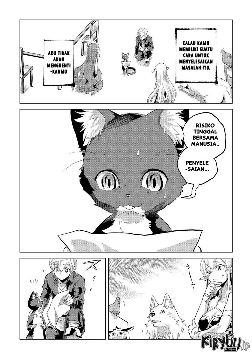 Mofumofu to Isekai Slow Life o Mezashimasu!