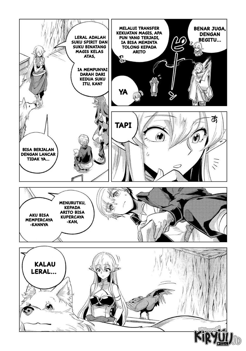 Mofumofu to Isekai Slow Life o Mezashimasu!