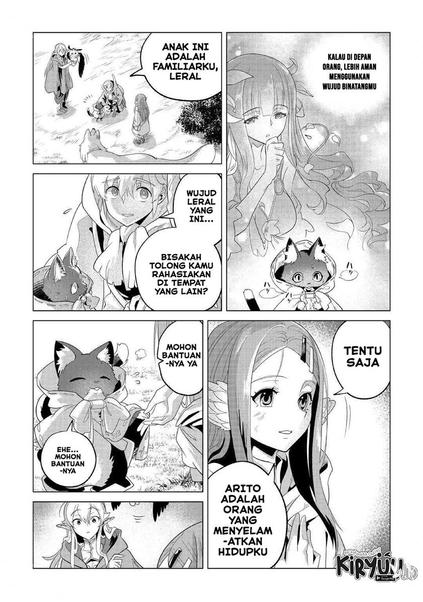 Mofumofu to Isekai Slow Life o Mezashimasu!