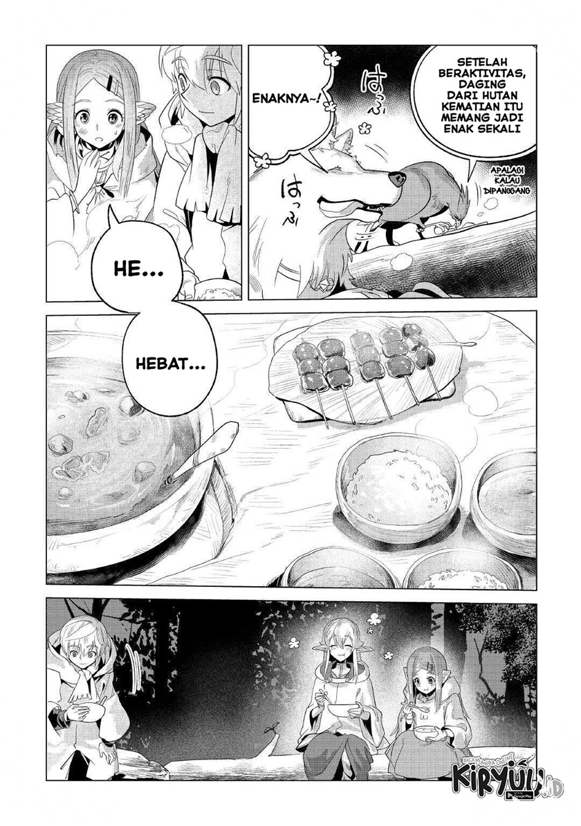 Mofumofu to Isekai Slow Life o Mezashimasu!