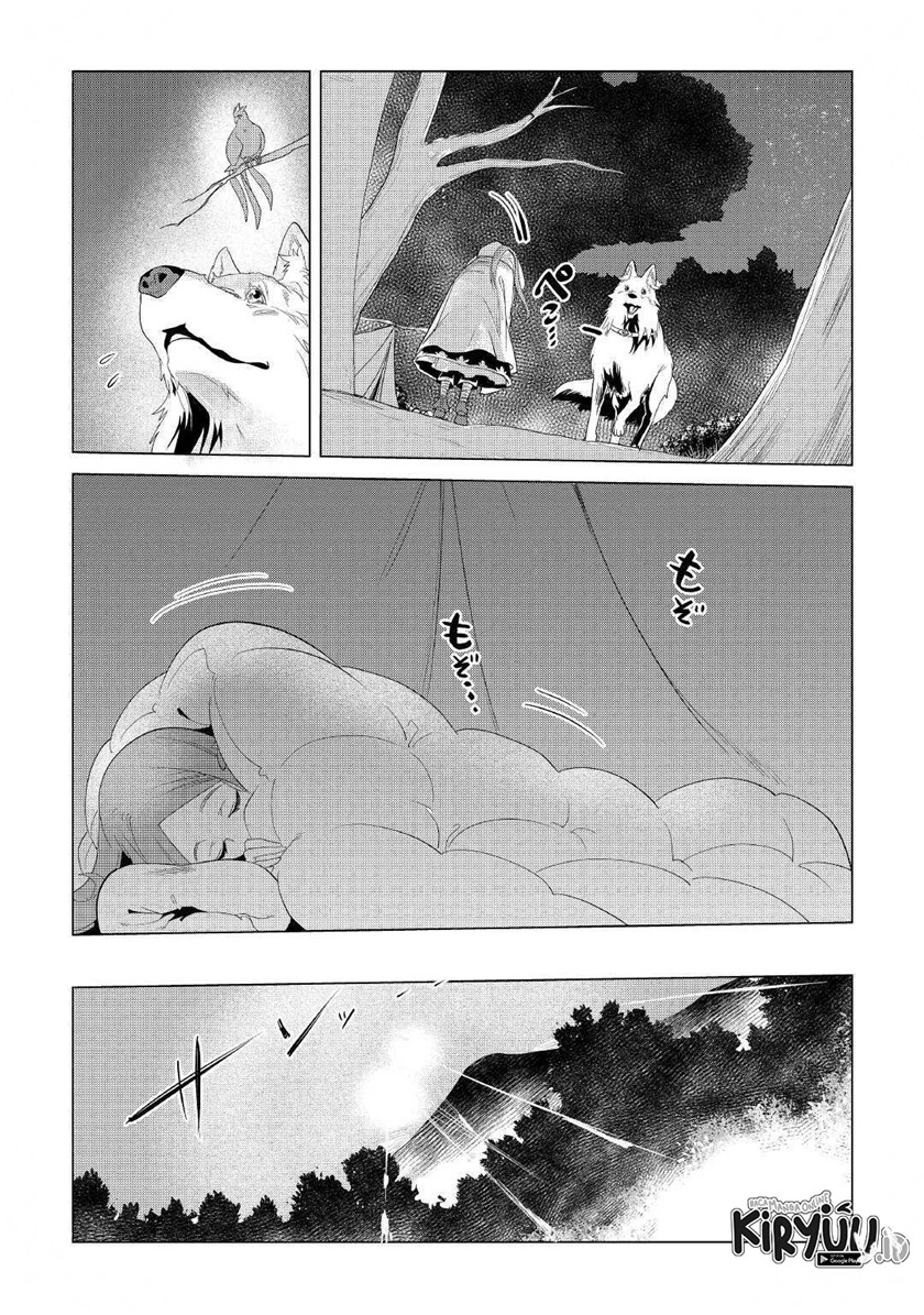 Mofumofu to Isekai Slow Life o Mezashimasu!