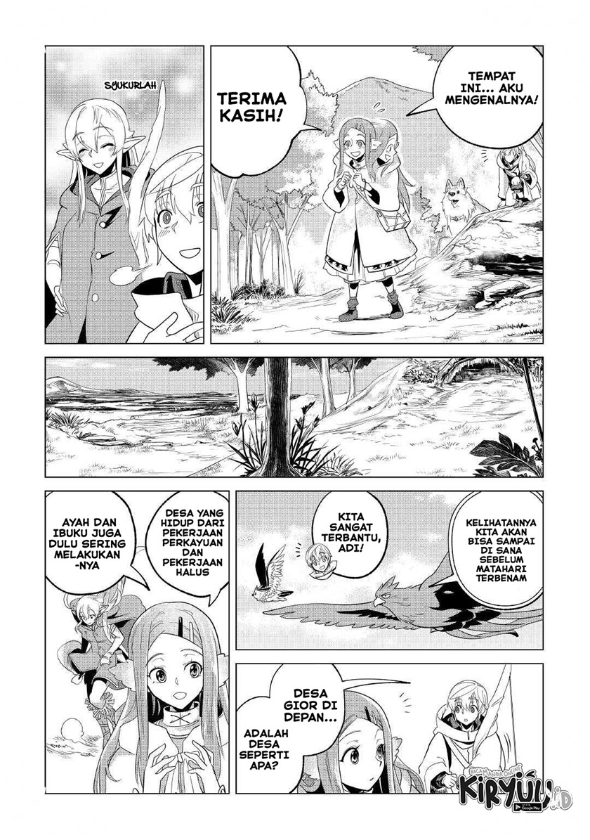 Mofumofu to Isekai Slow Life o Mezashimasu!