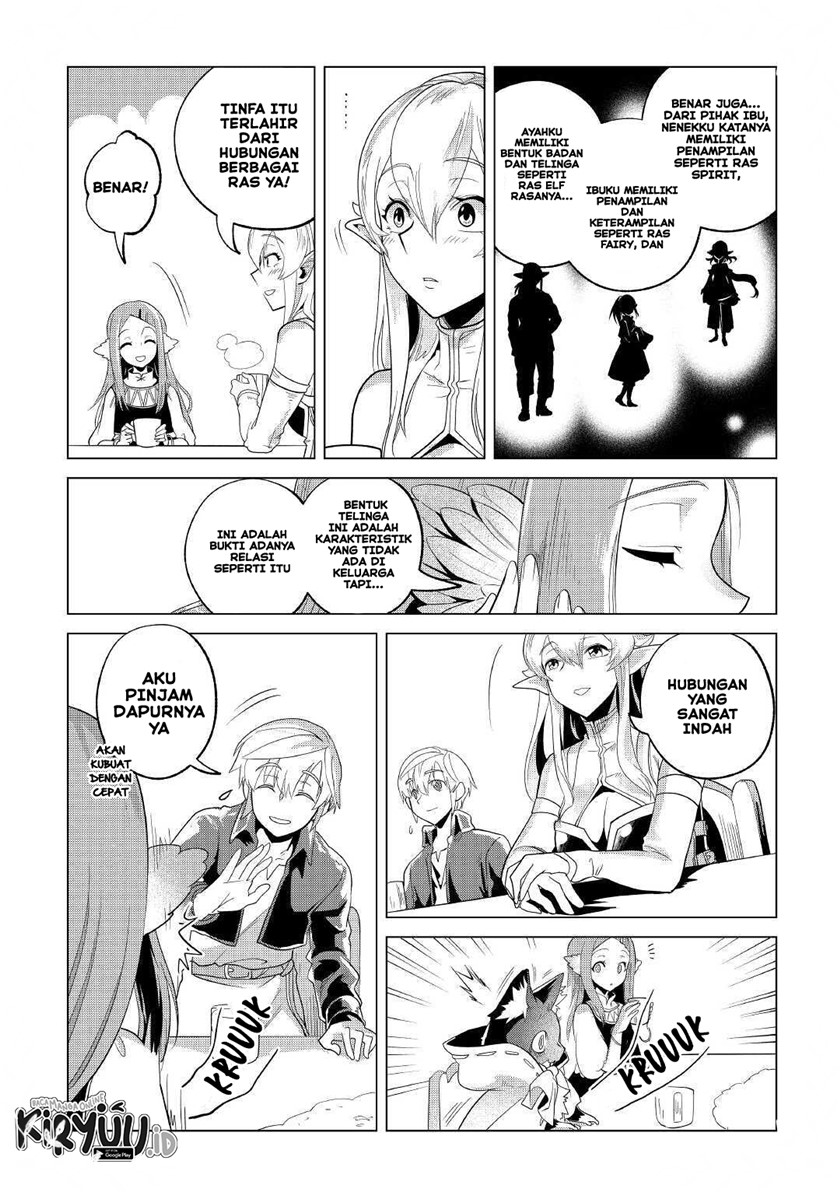 Mofumofu to Isekai Slow Life o Mezashimasu!