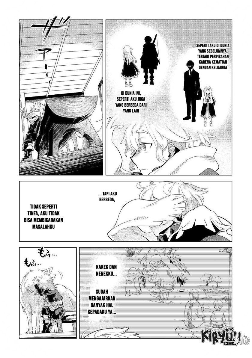 Mofumofu to Isekai Slow Life o Mezashimasu!
