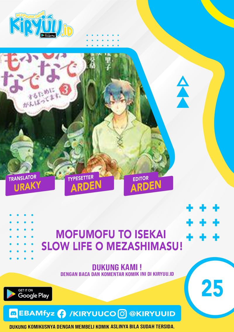 Mofumofu to Isekai Slow Life o Mezashimasu!