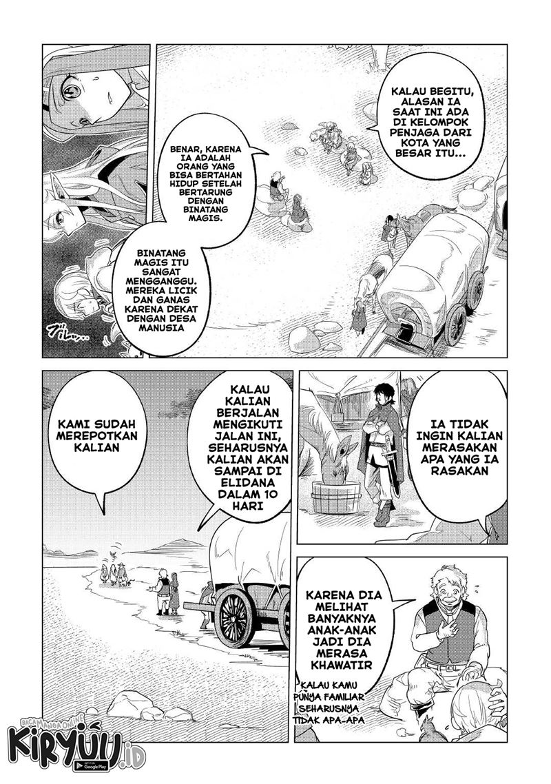 Mofumofu to Isekai Slow Life o Mezashimasu!