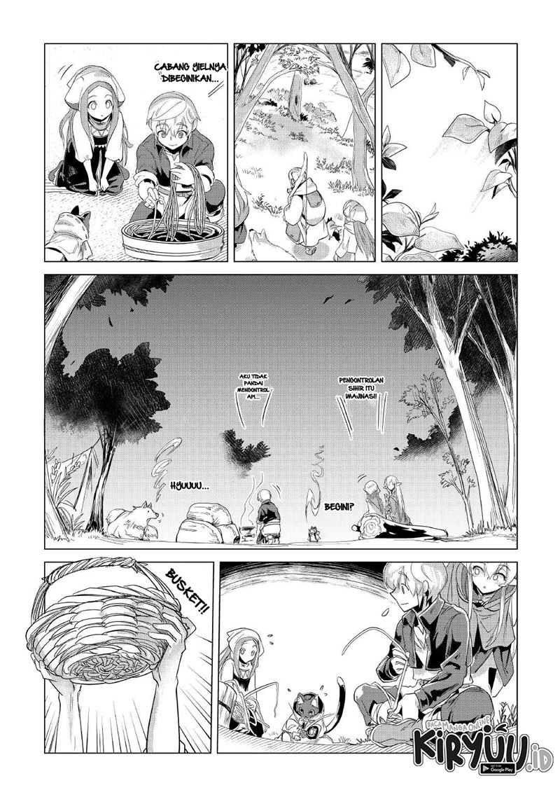 Mofumofu to Isekai Slow Life o Mezashimasu!