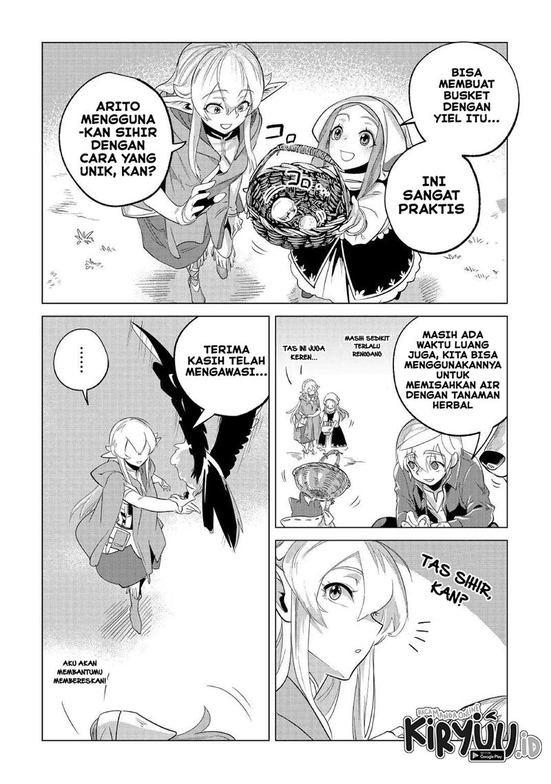 Mofumofu to Isekai Slow Life o Mezashimasu!