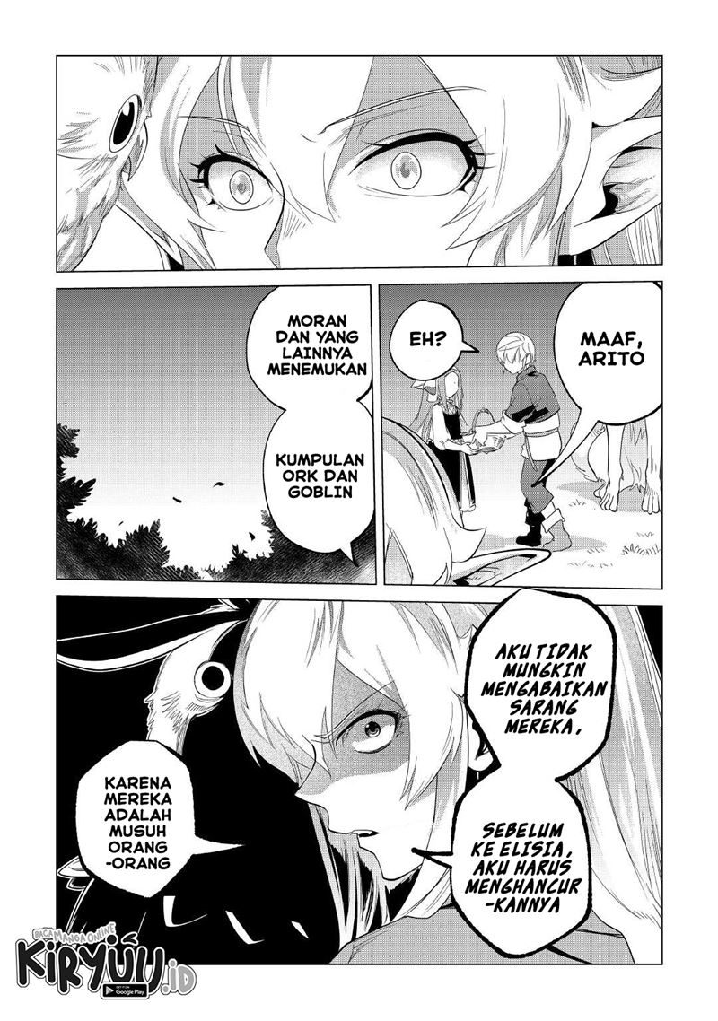 Mofumofu to Isekai Slow Life o Mezashimasu!