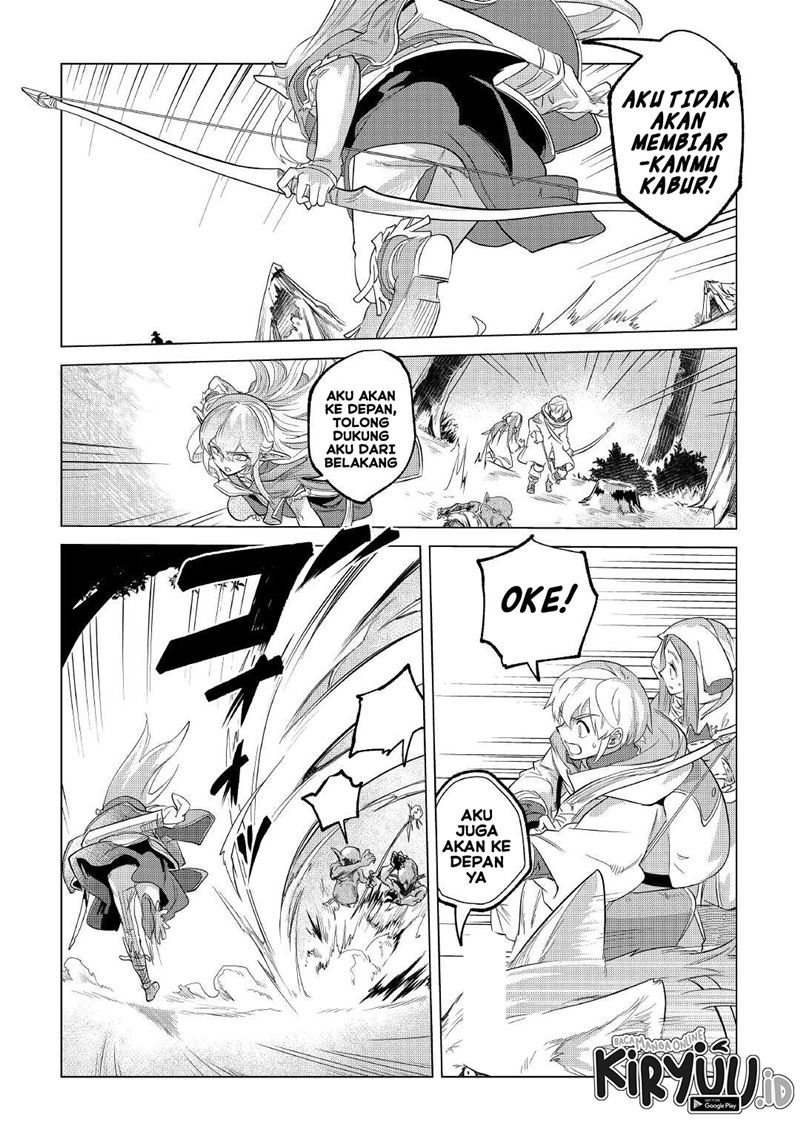 Mofumofu to Isekai Slow Life o Mezashimasu!