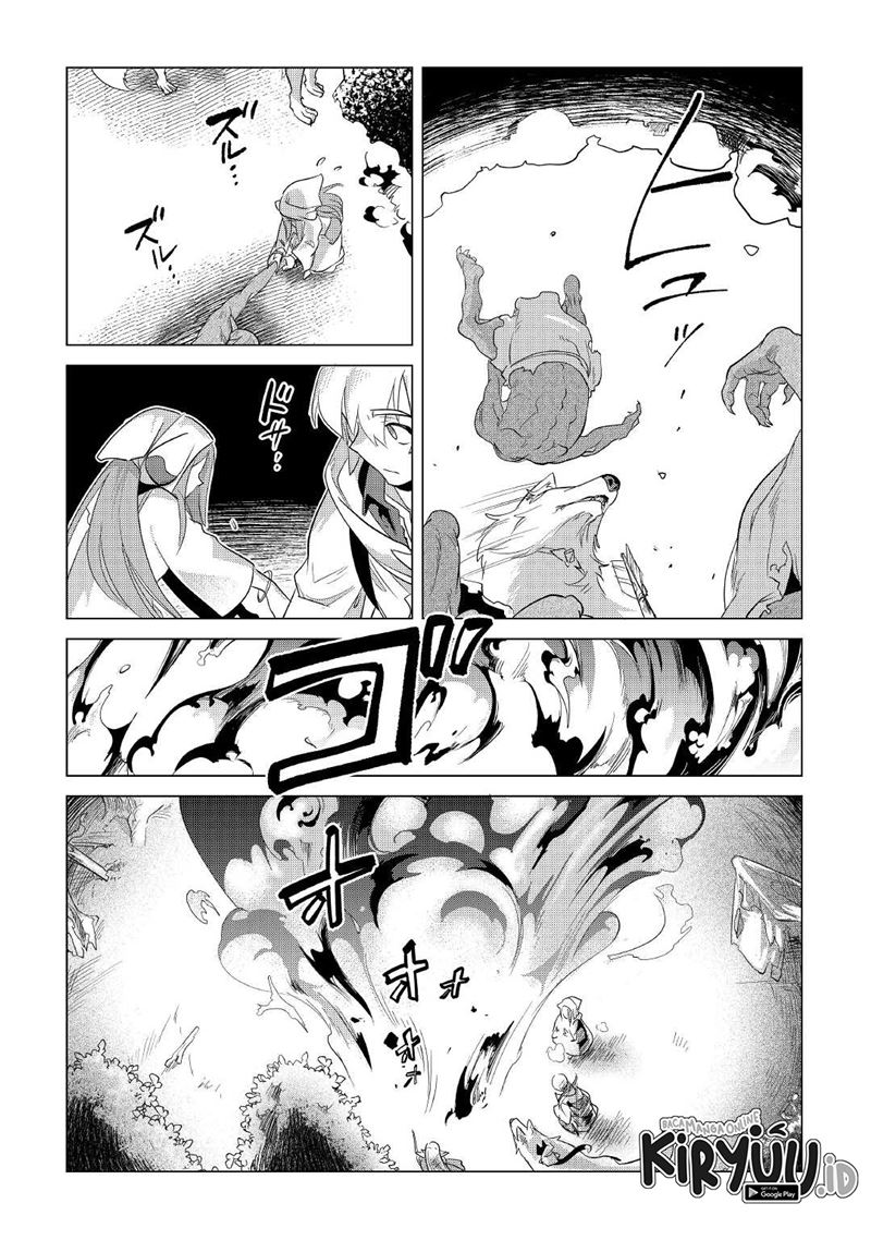Mofumofu to Isekai Slow Life o Mezashimasu!
