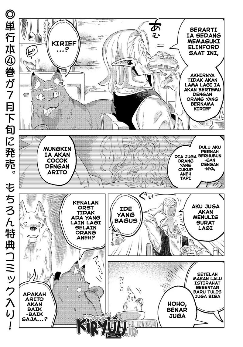 Mofumofu to Isekai Slow Life o Mezashimasu!