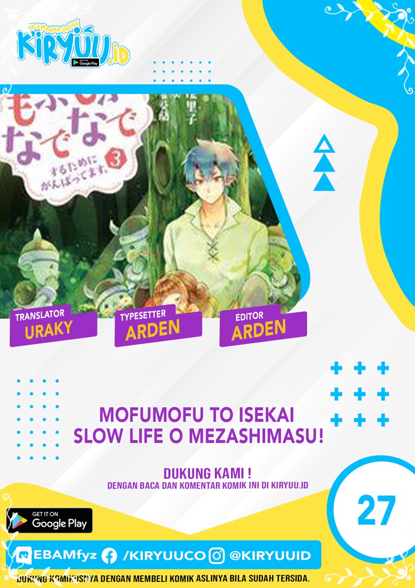 Mofumofu to Isekai Slow Life o Mezashimasu!