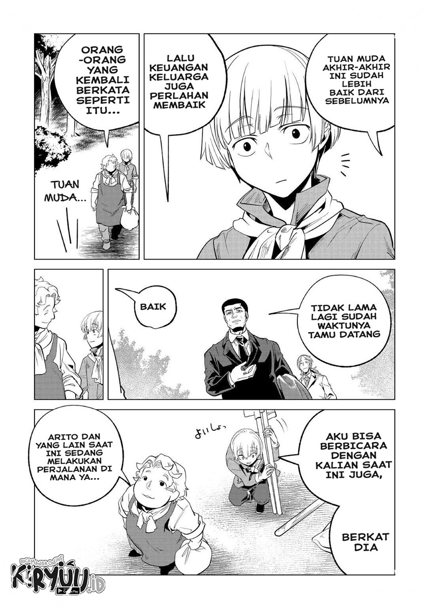 Mofumofu to Isekai Slow Life o Mezashimasu!